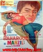 Baharon Ki Manzil 1991 song download